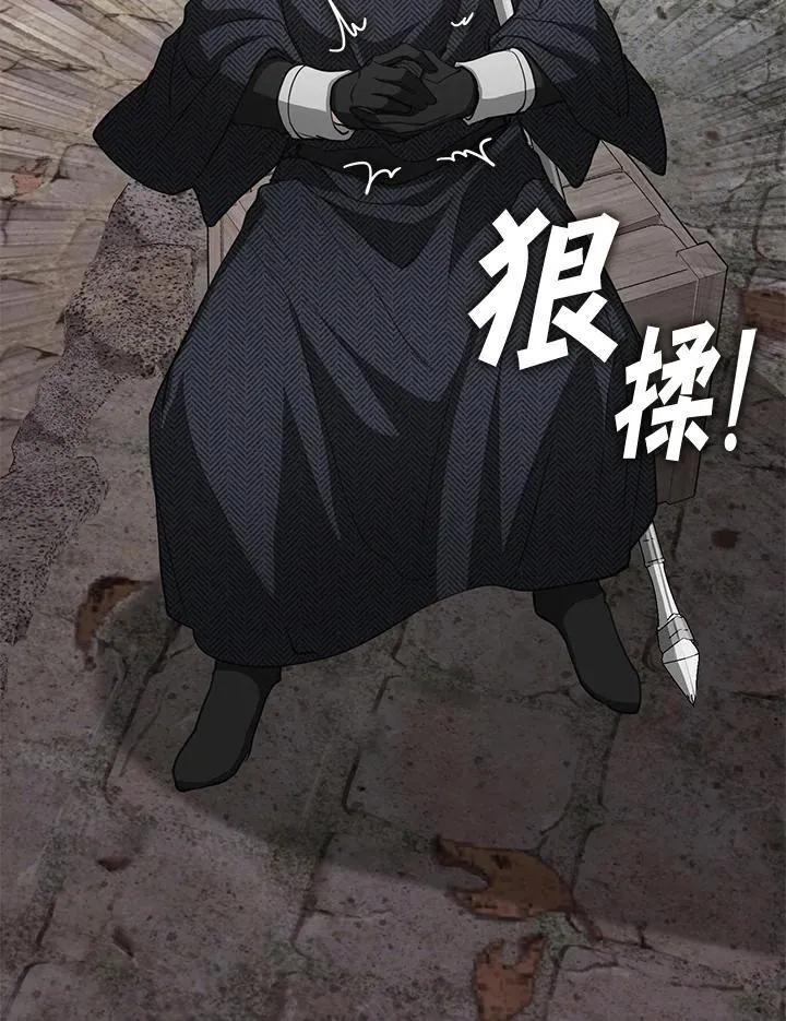 第84话89
