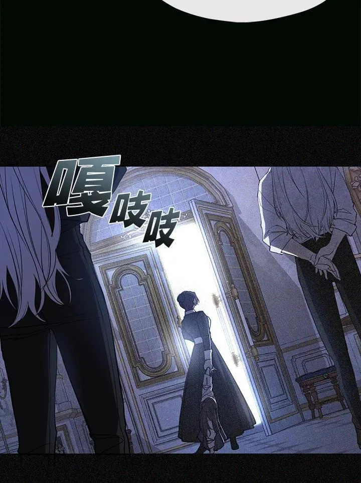 第87话21