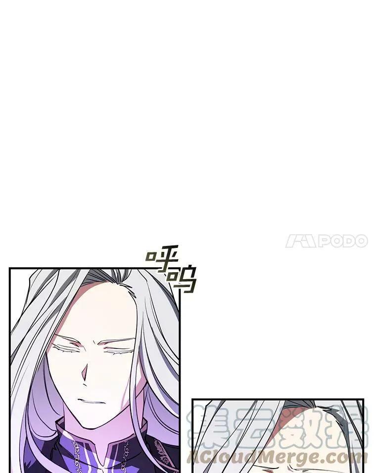 13.回魔塔63
