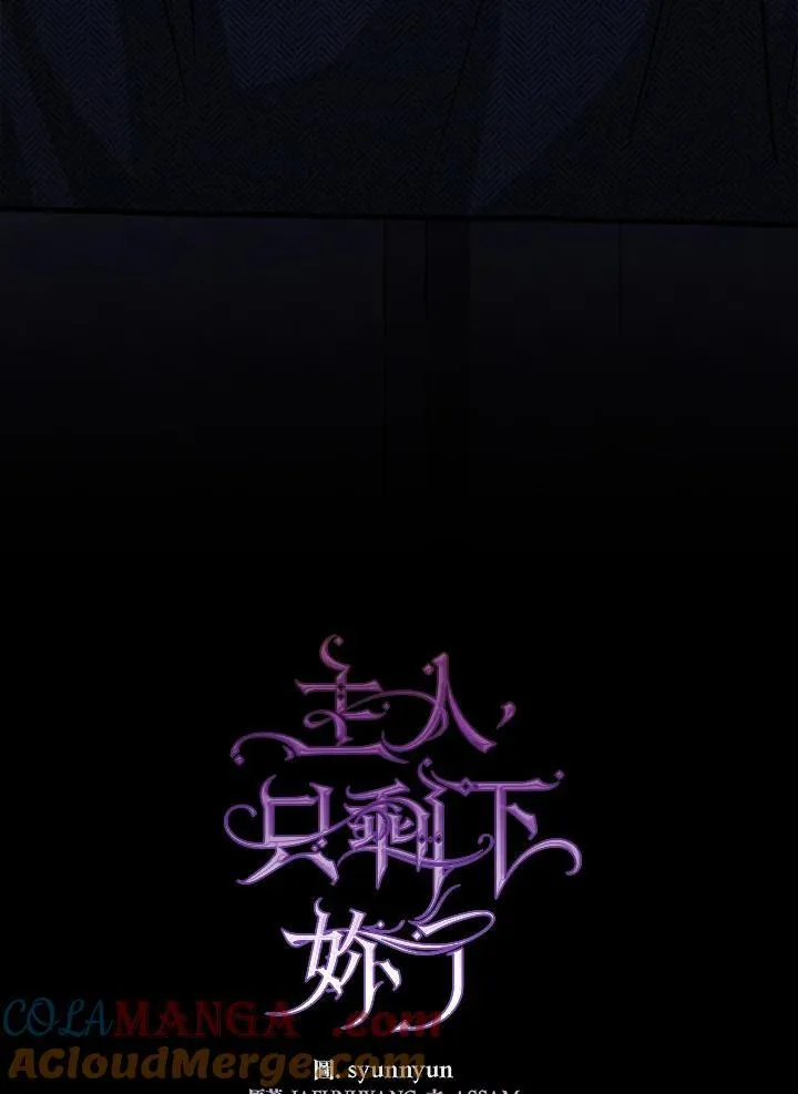 第92话18