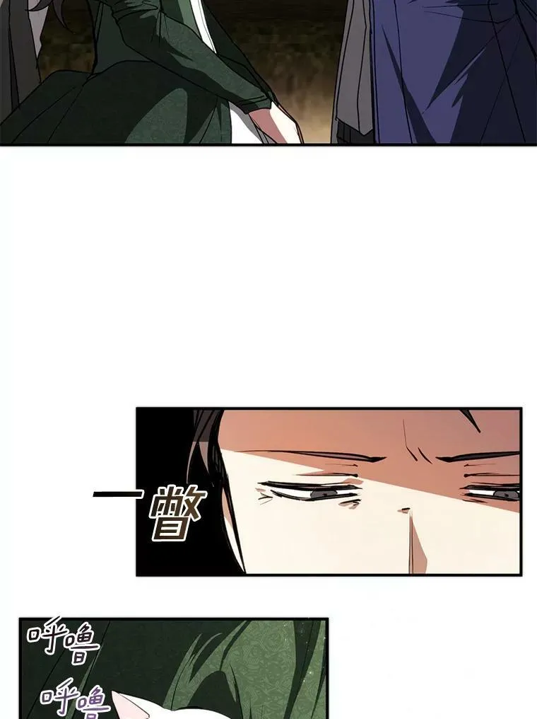 6.无声的安慰11