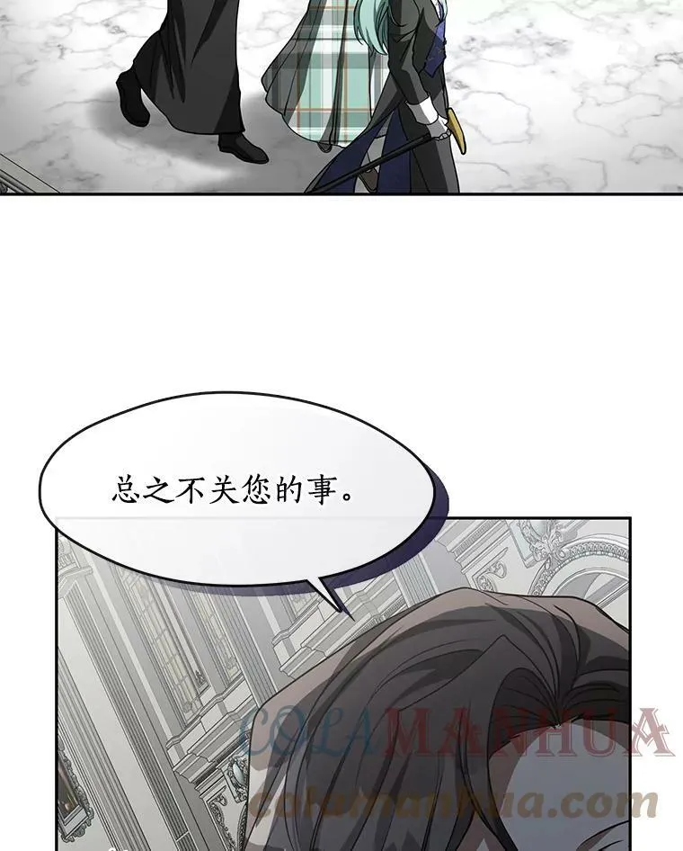 49.路上闲聊12