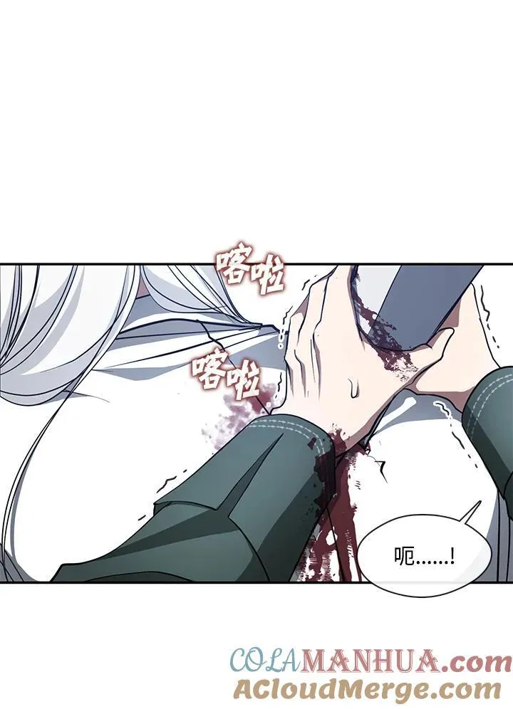第81话16