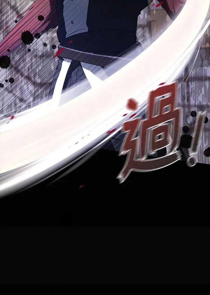 第93话71