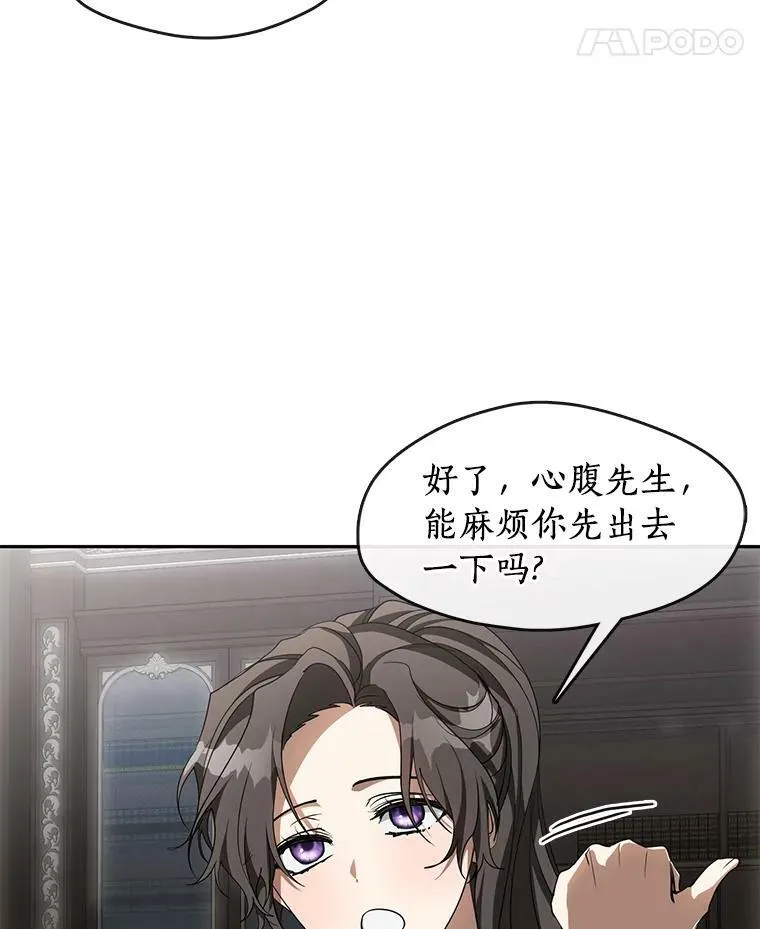 48.出门61