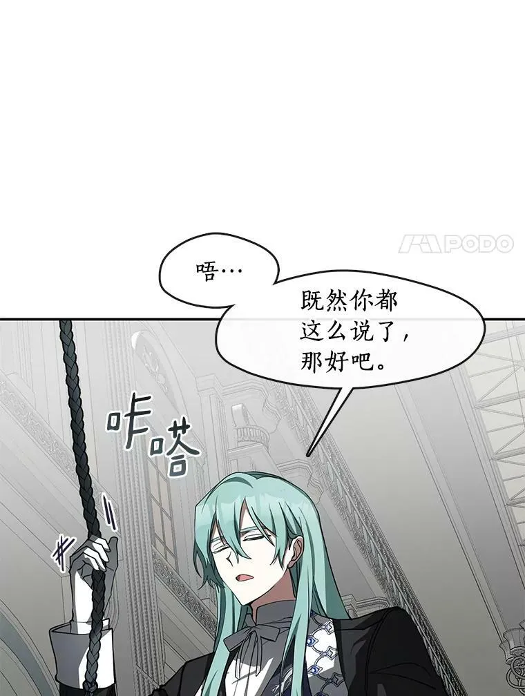 49.路上闲聊23