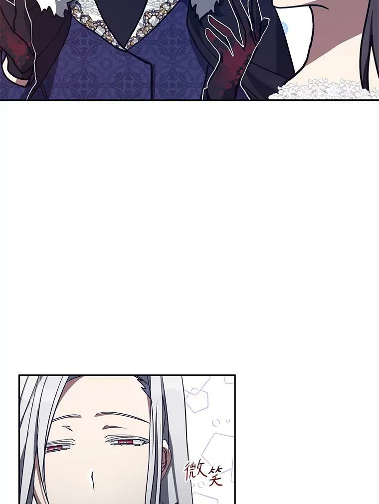 38.主人，早安22
