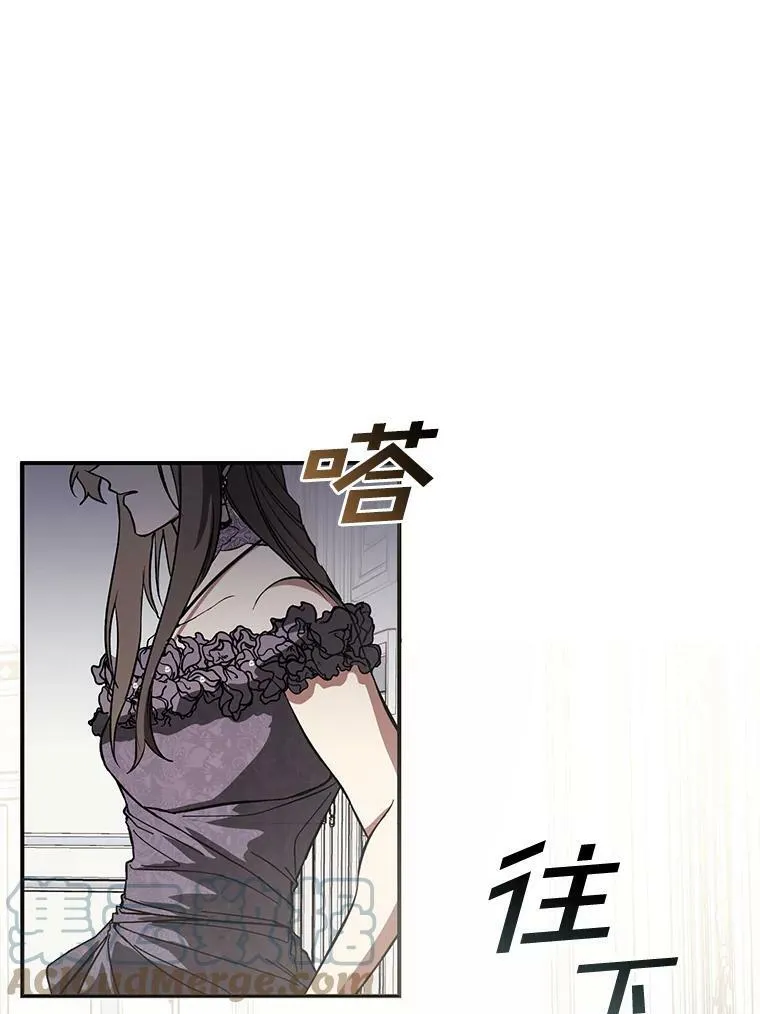 8.何去何从48