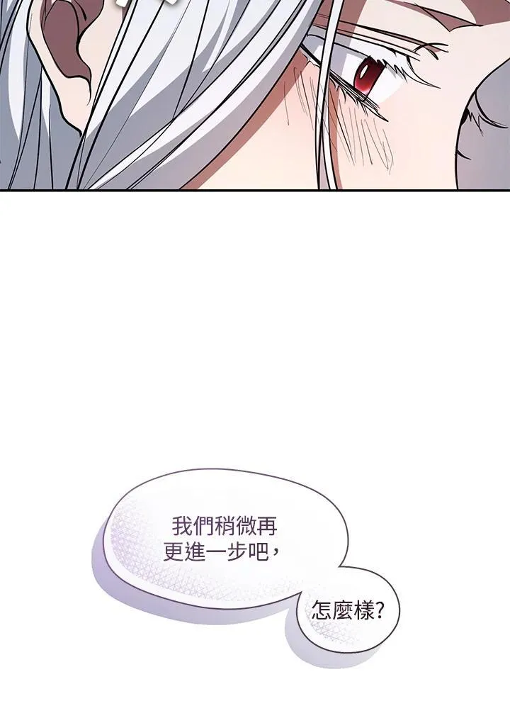 第83话85