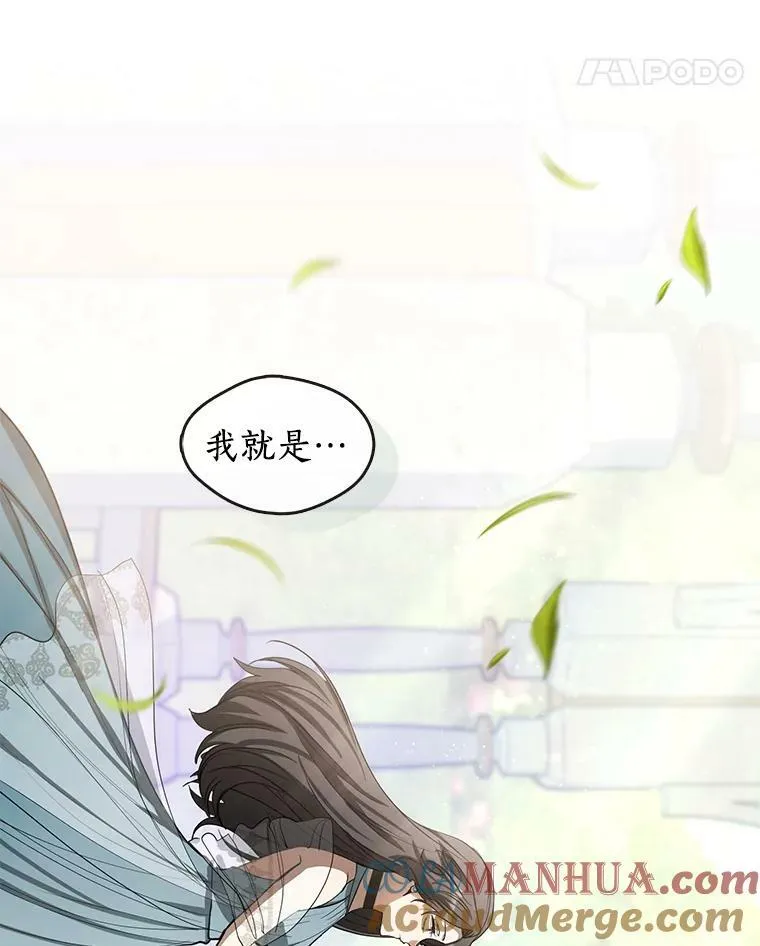 66.他没有发现吧？64
