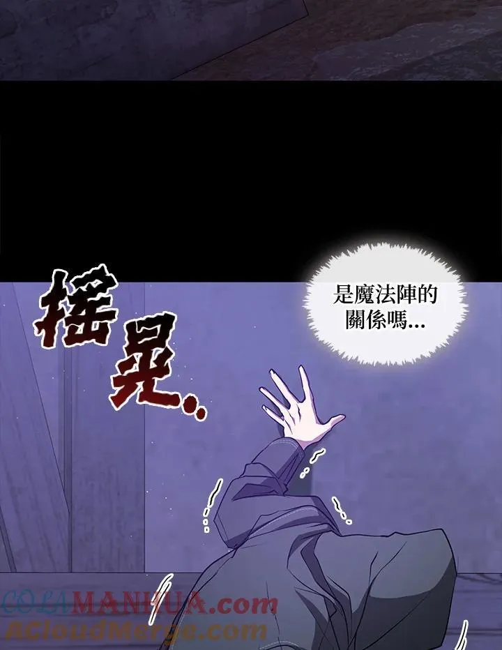 第78话80