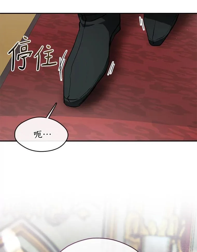 73.拒绝的理由31