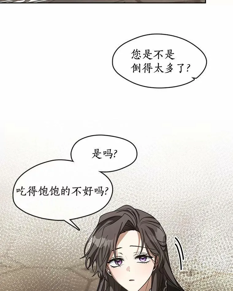 52.访客66