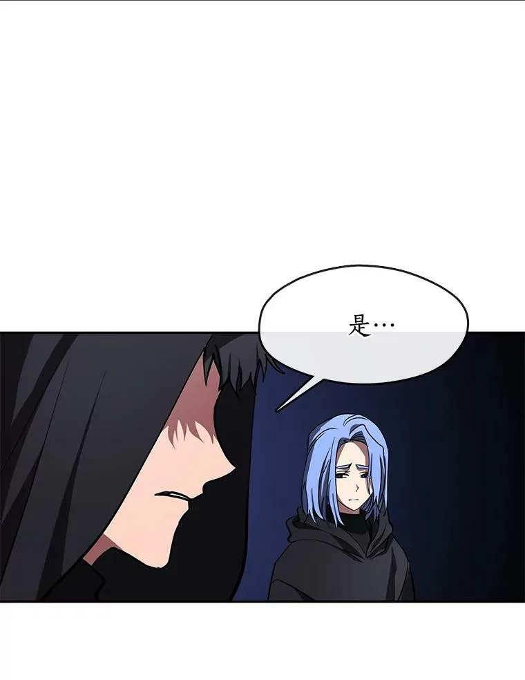 47.保护97