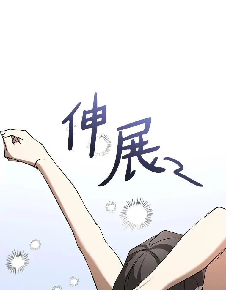 72.戒指89