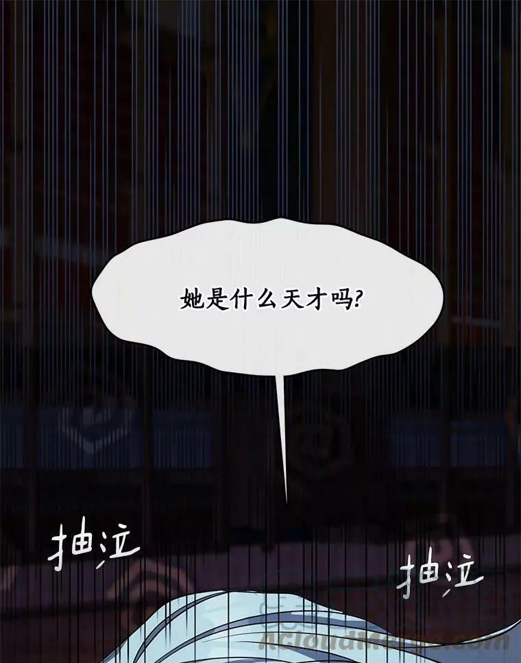51.哄骗118