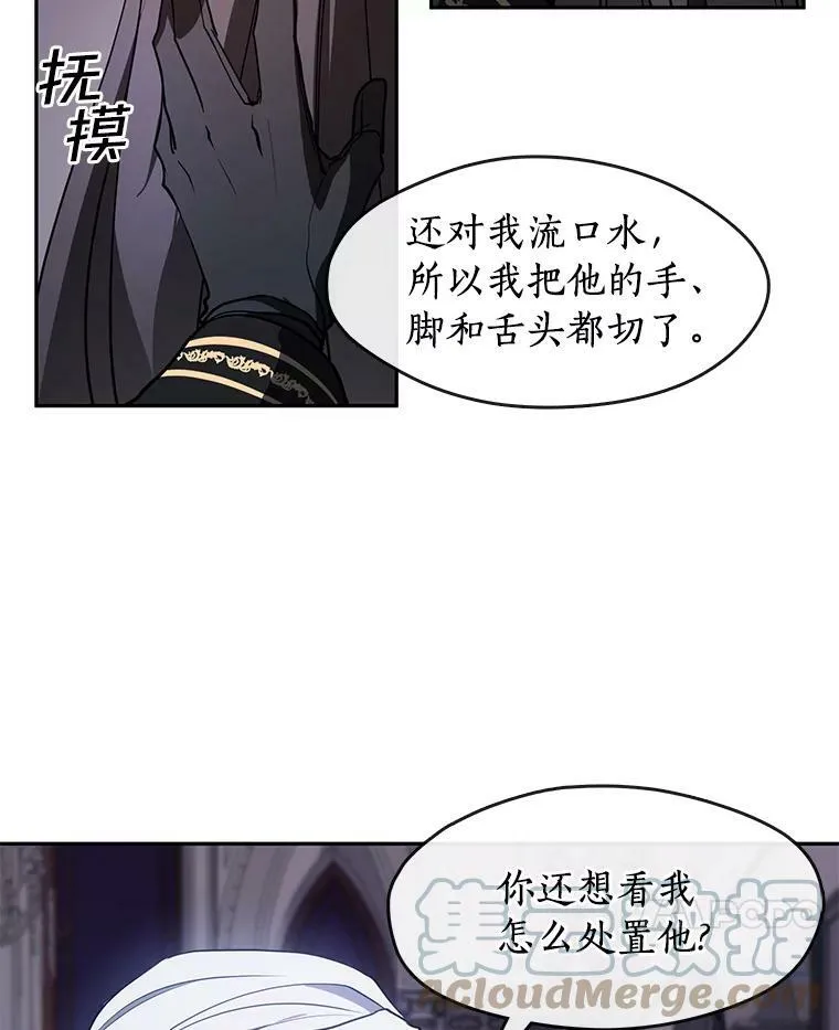11.参观54