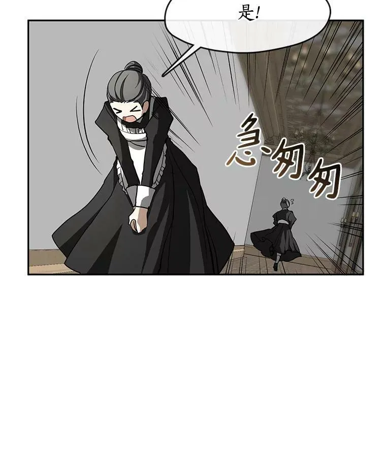 48.出门55