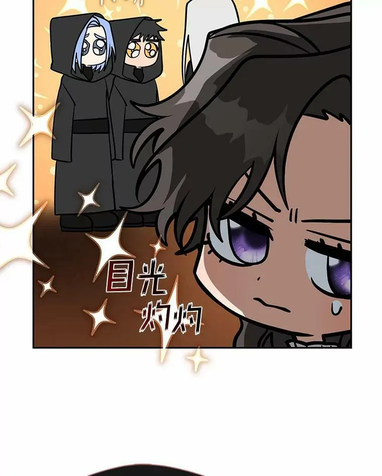 55.商议33