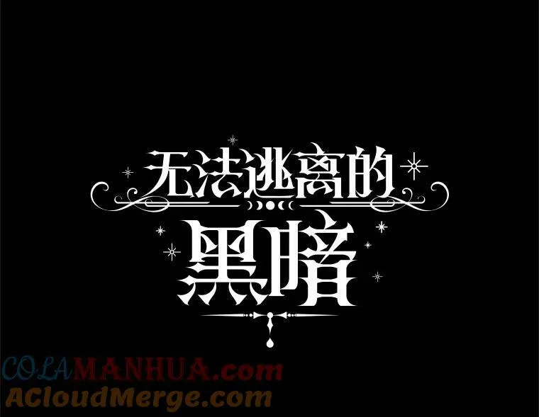 63.前往皇宫44