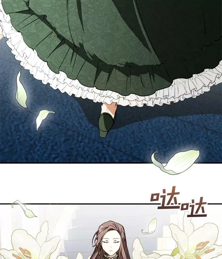 3.被惩罚77