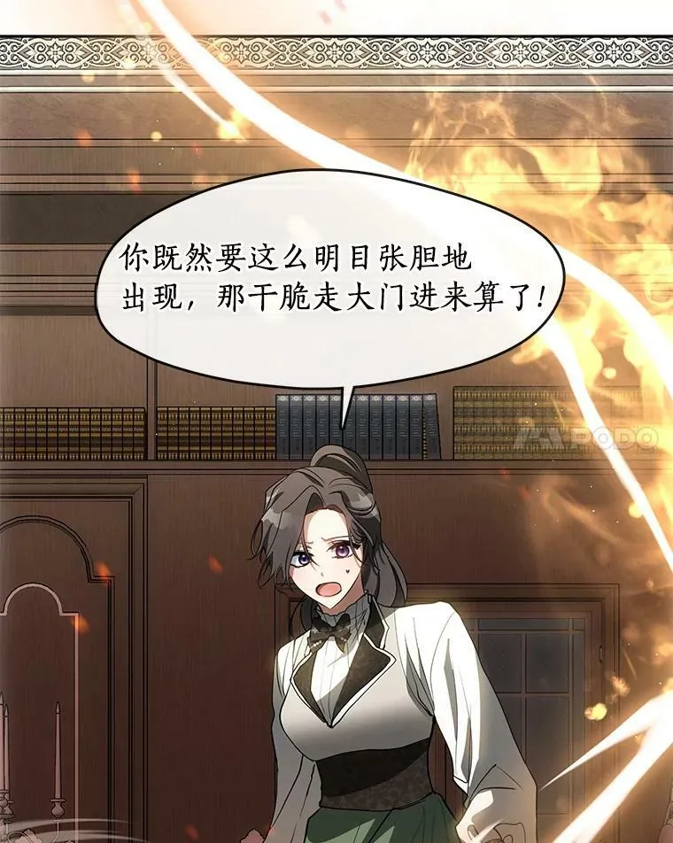 47.保护115