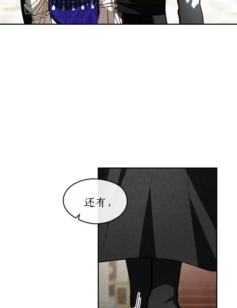 42.我很想你34