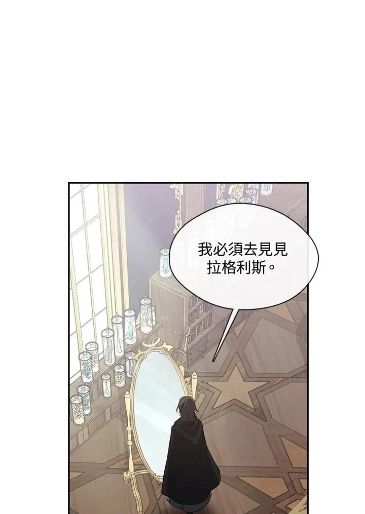 第85话78