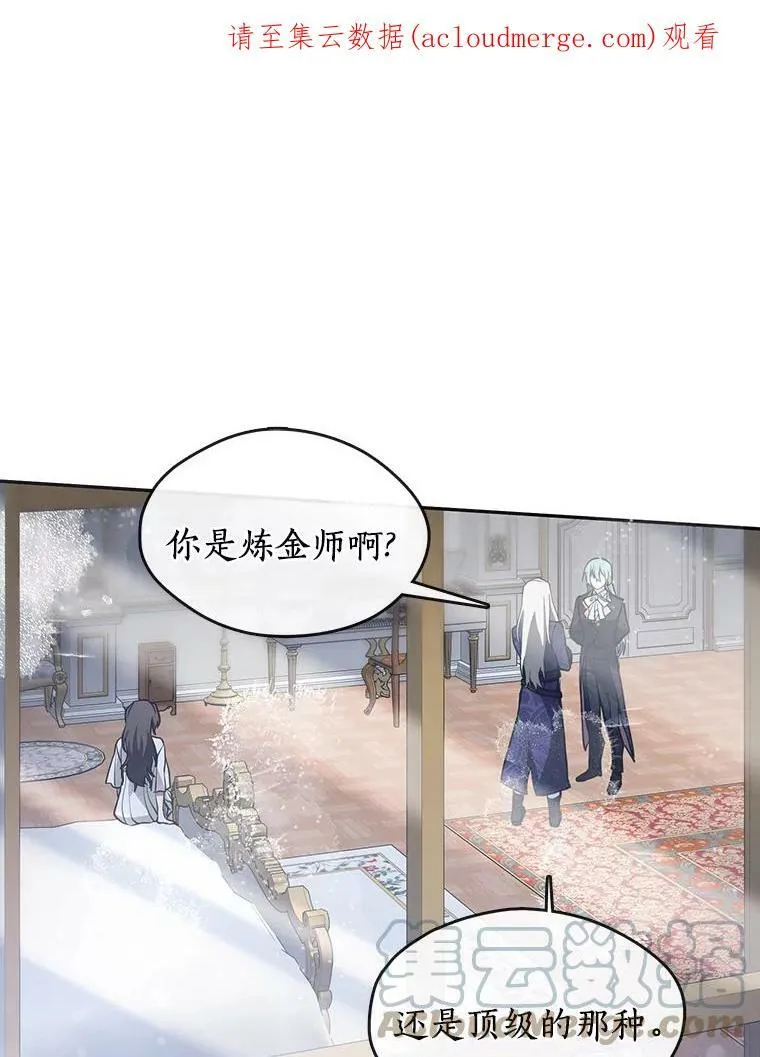 39.两人的关系0