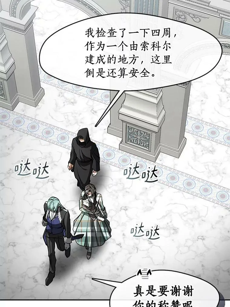 50.安逸17