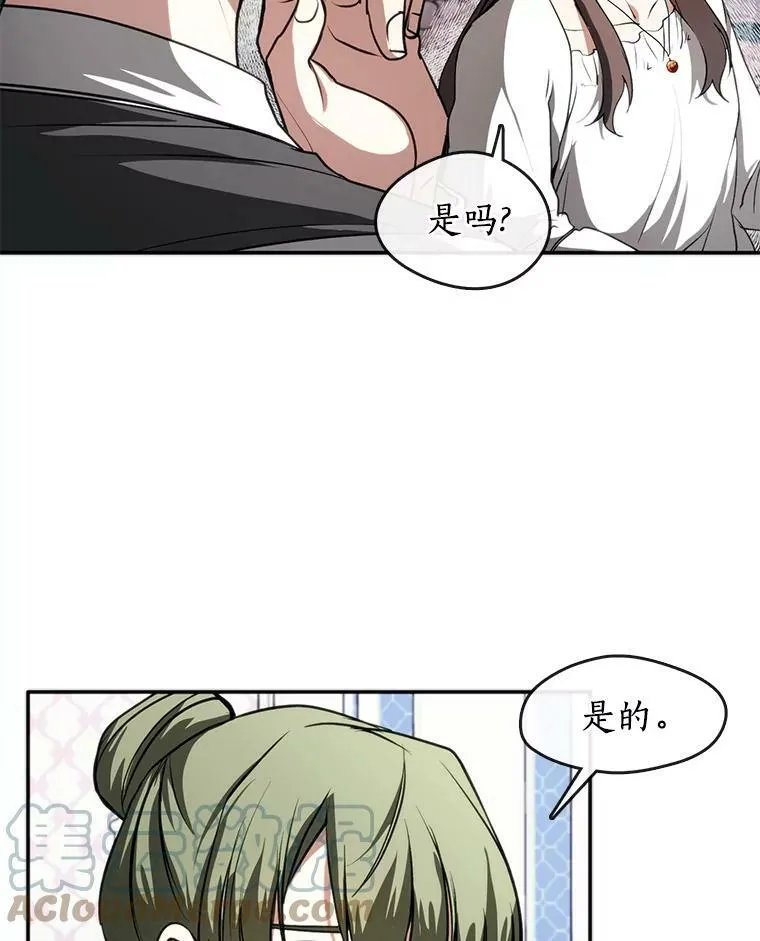 9.平静的生日12