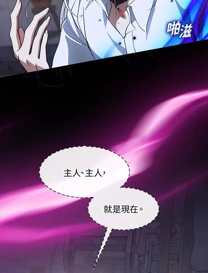 第80话47