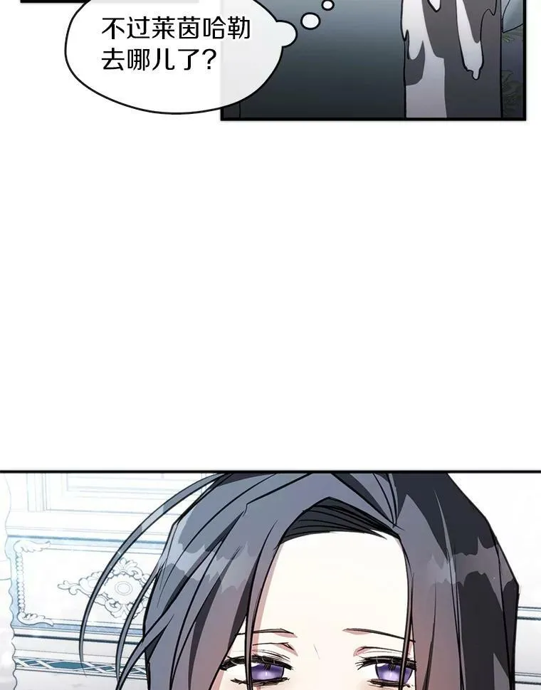 6.无声的安慰59