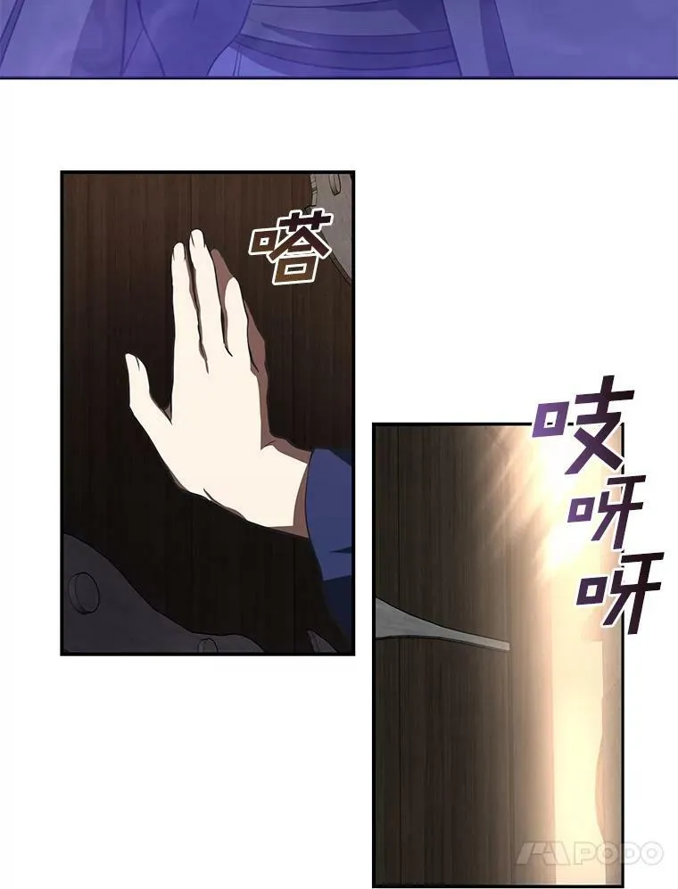 28.找到目标旅舍22
