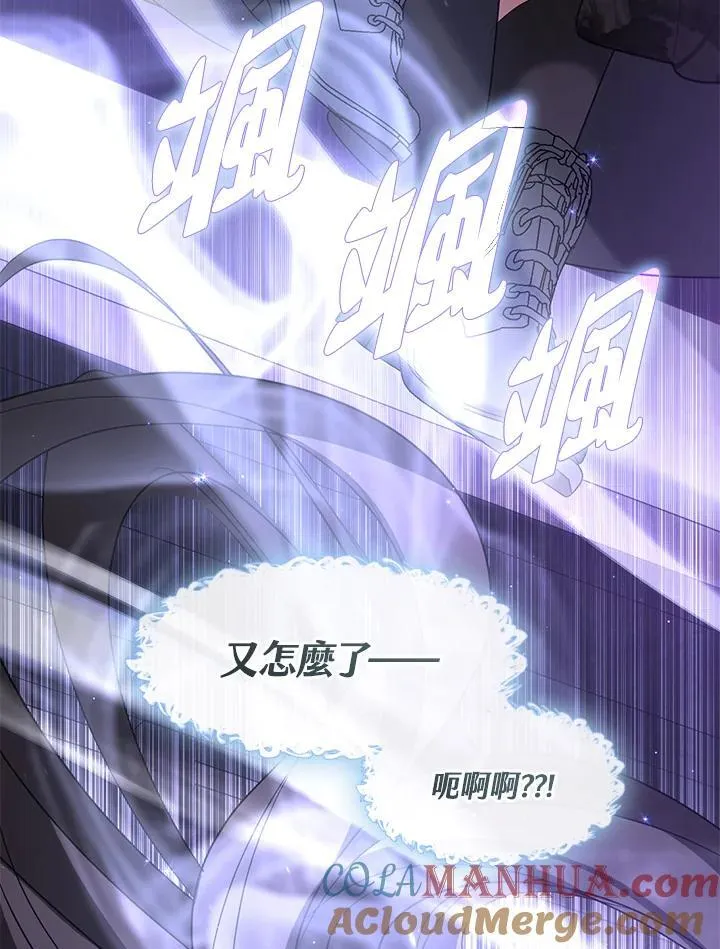 第78话28