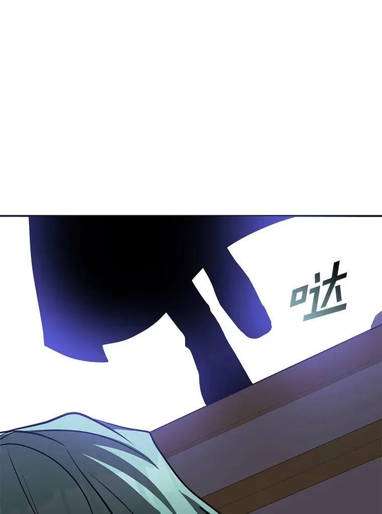 44.让她好好睡一觉78
