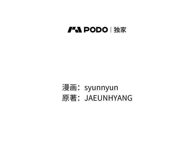 39.两人的关系19