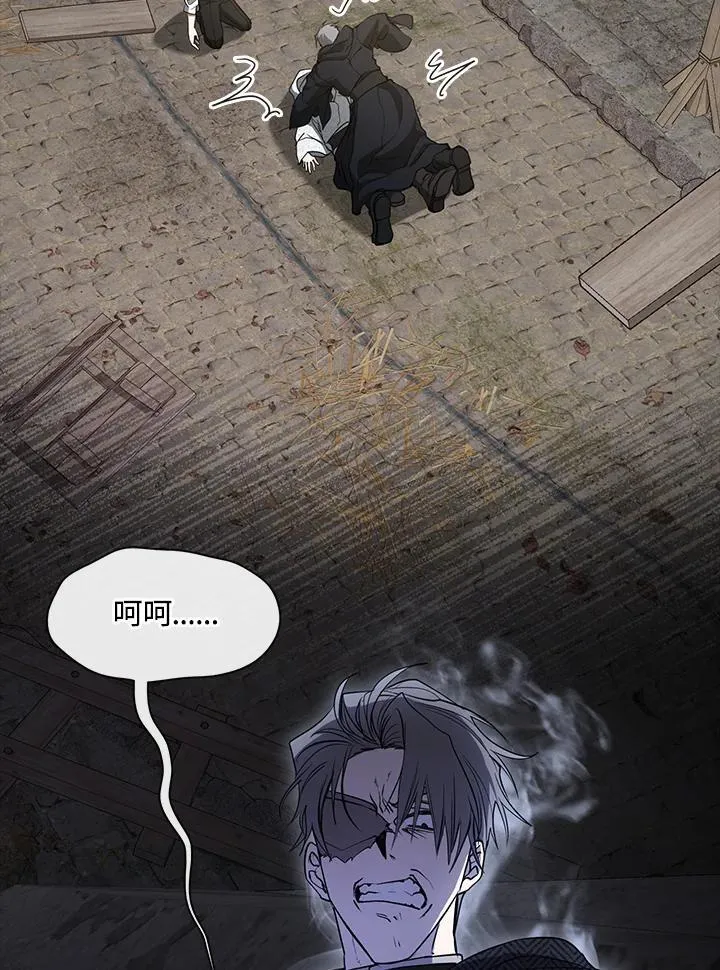 第85话55