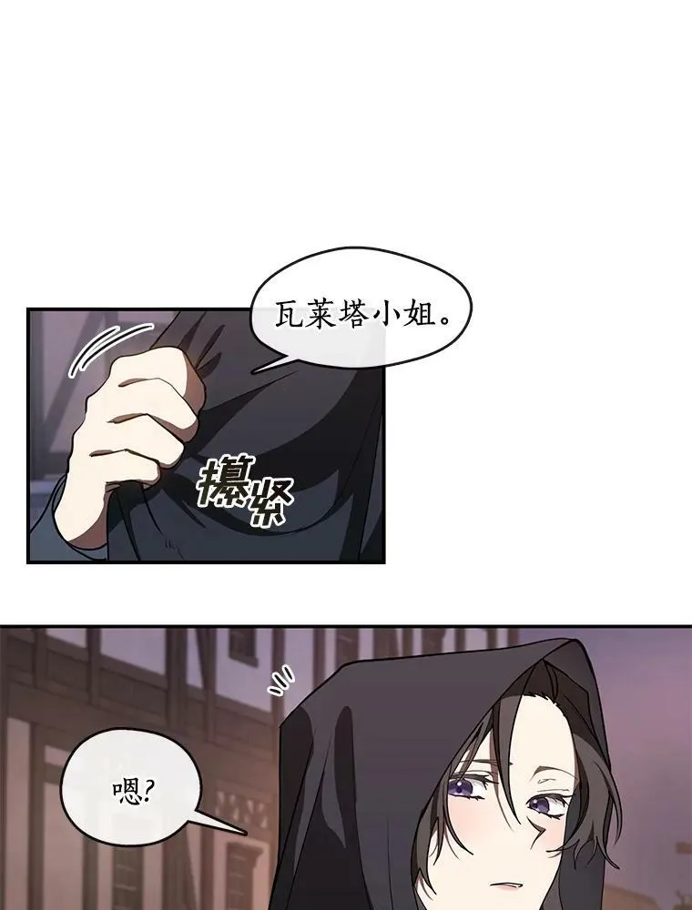 28.找到目标旅舍4