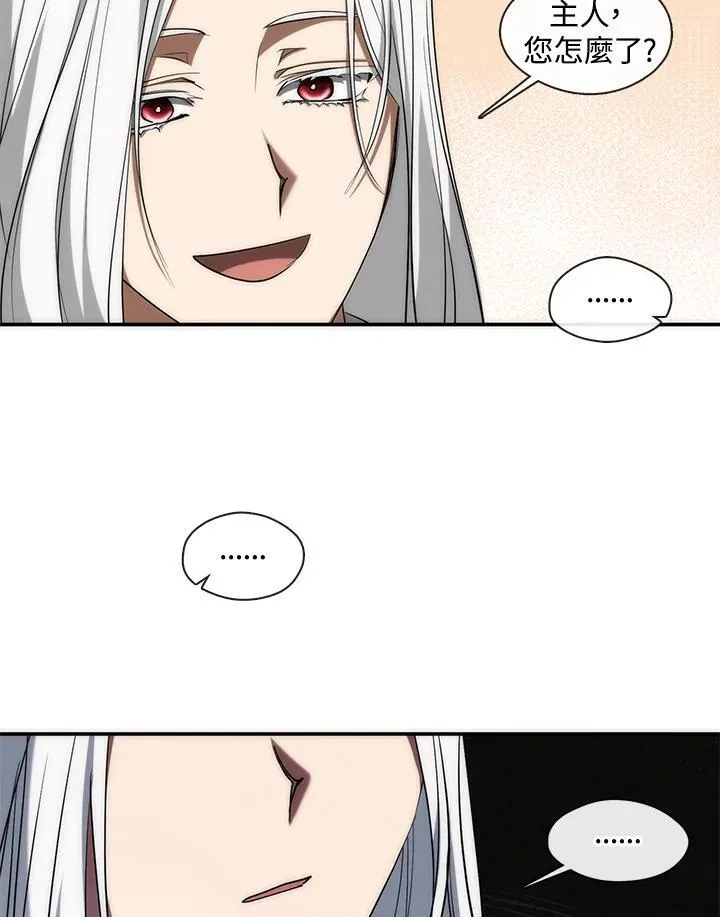 第83话93