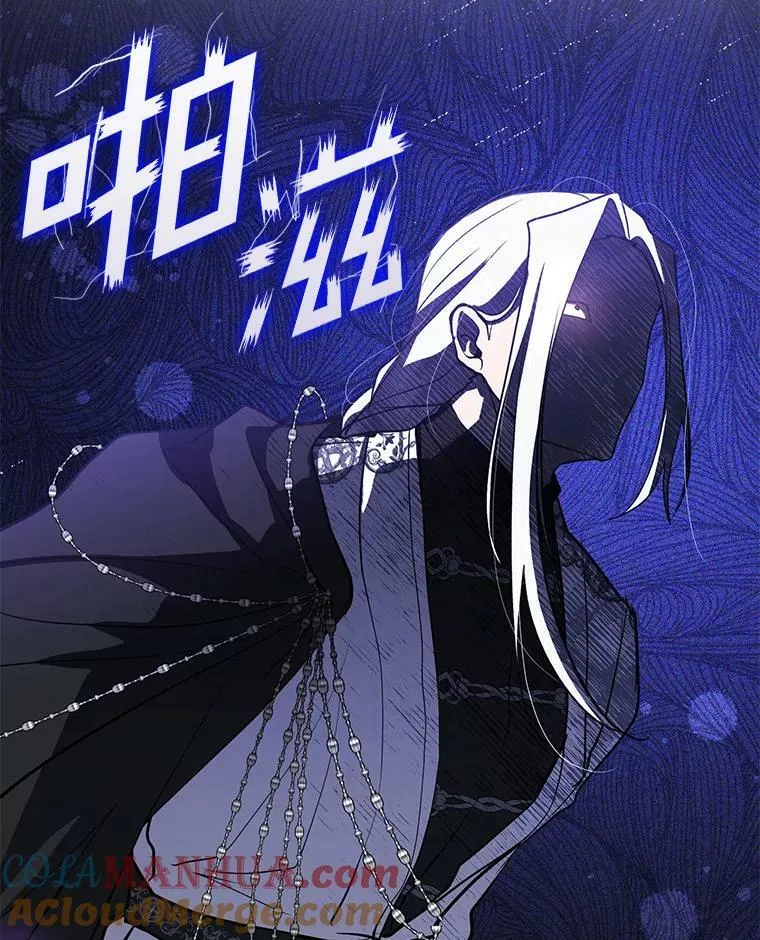 69.嘱托64