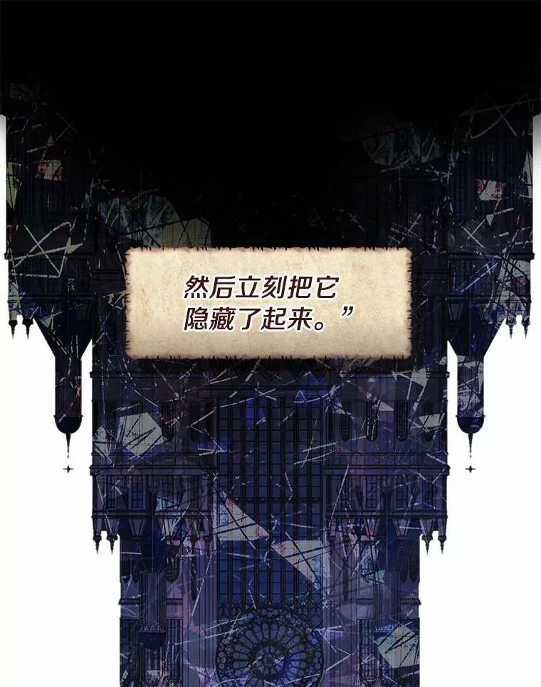 64.梦境33