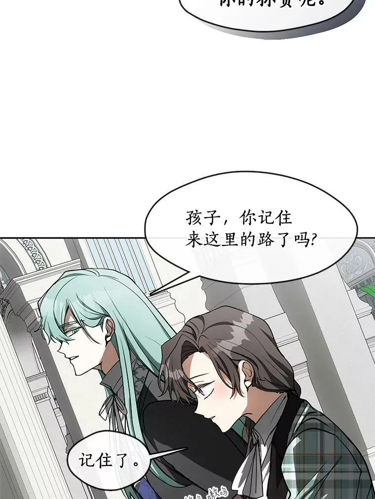 50.安逸18