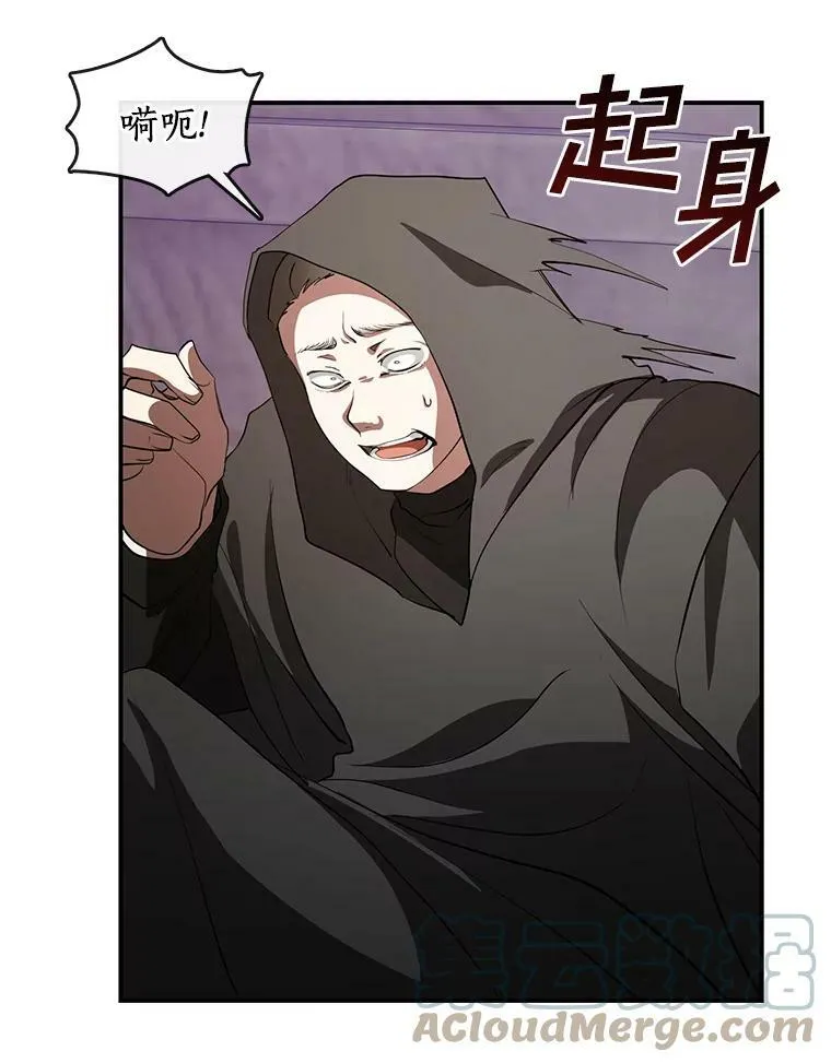 21.召唤津9