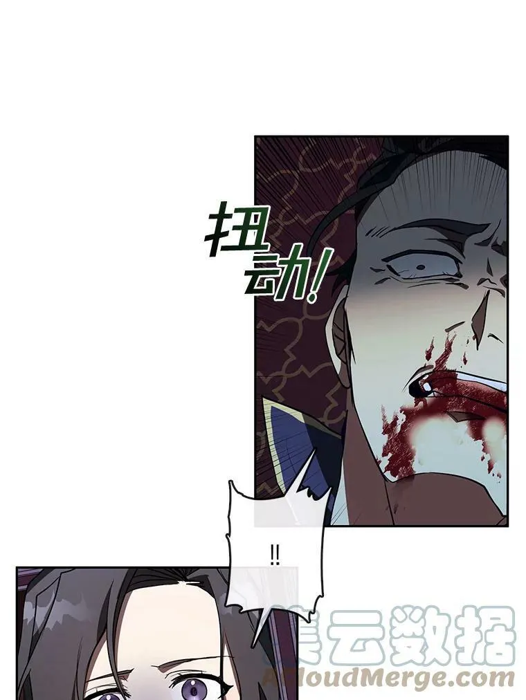 11.参观42