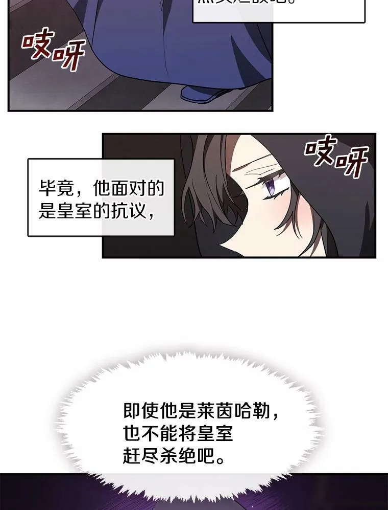 28.找到目标旅舍20