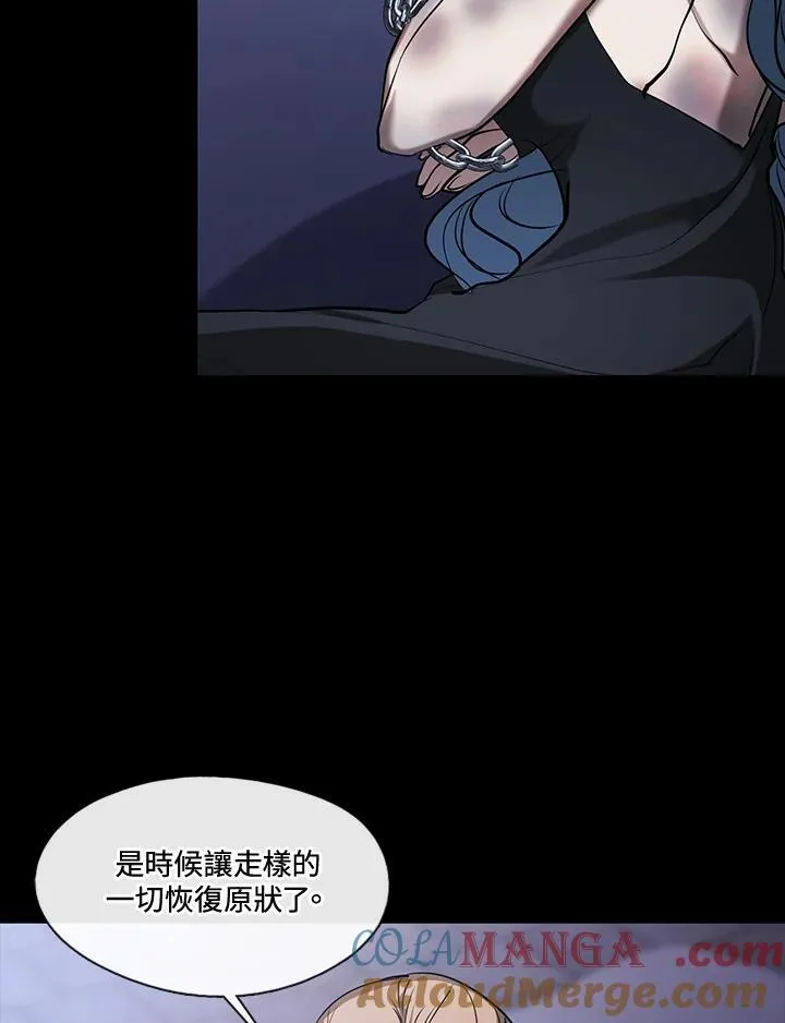 第94话9