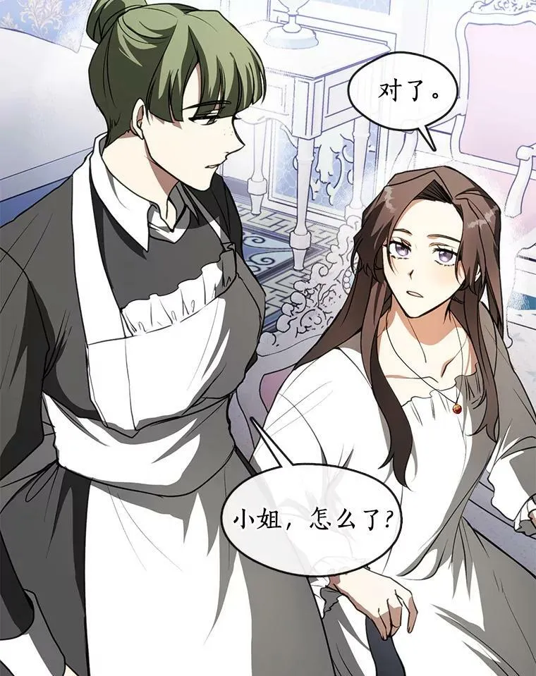 9.平静的生日5