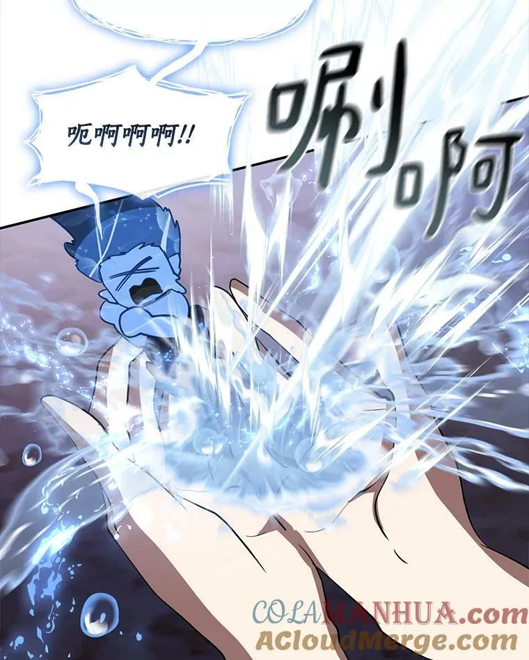 67.寻找蛛丝马迹60