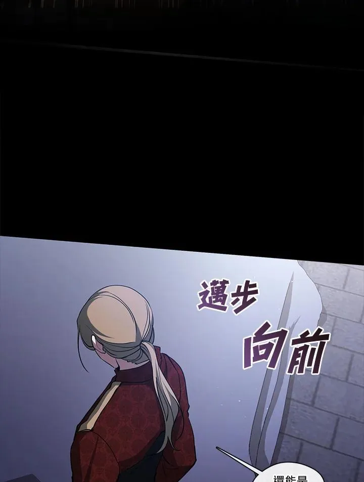 第94话61